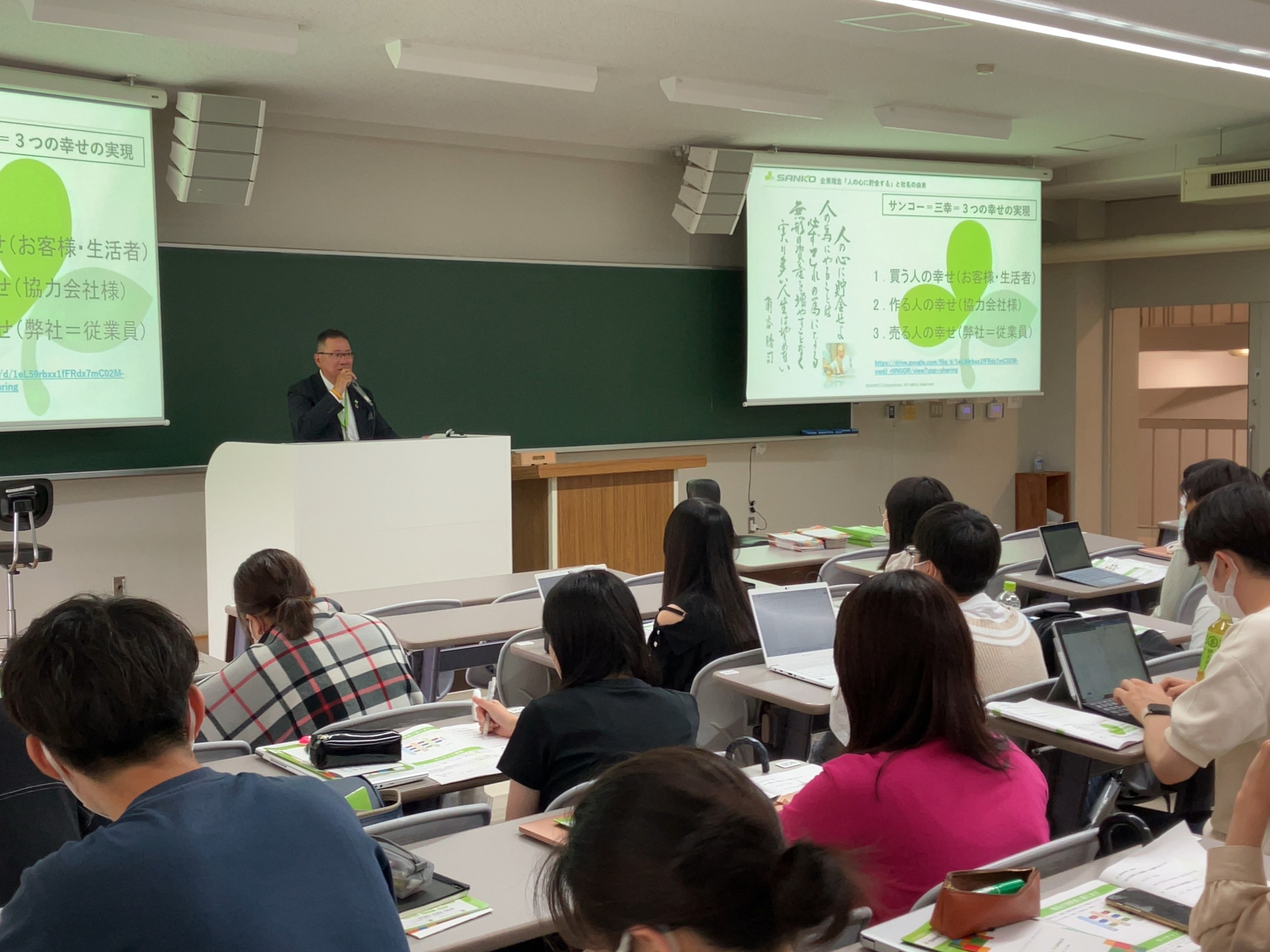 近畿大学にて講義を行いました。